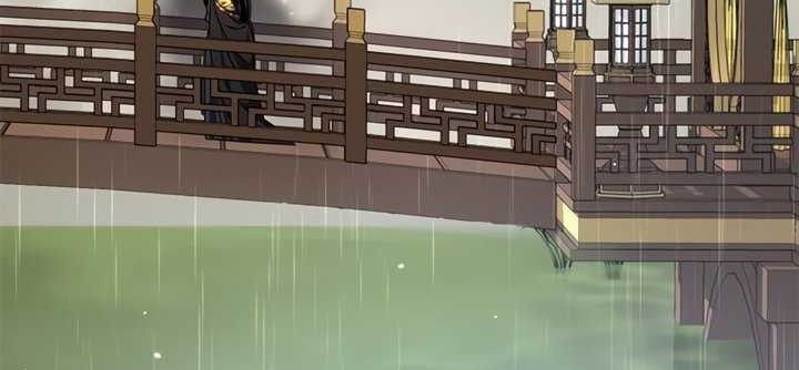 Chapter 46 - halaman 50