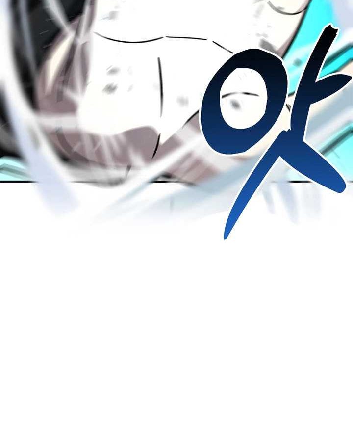 Chapter 60 - halaman 26