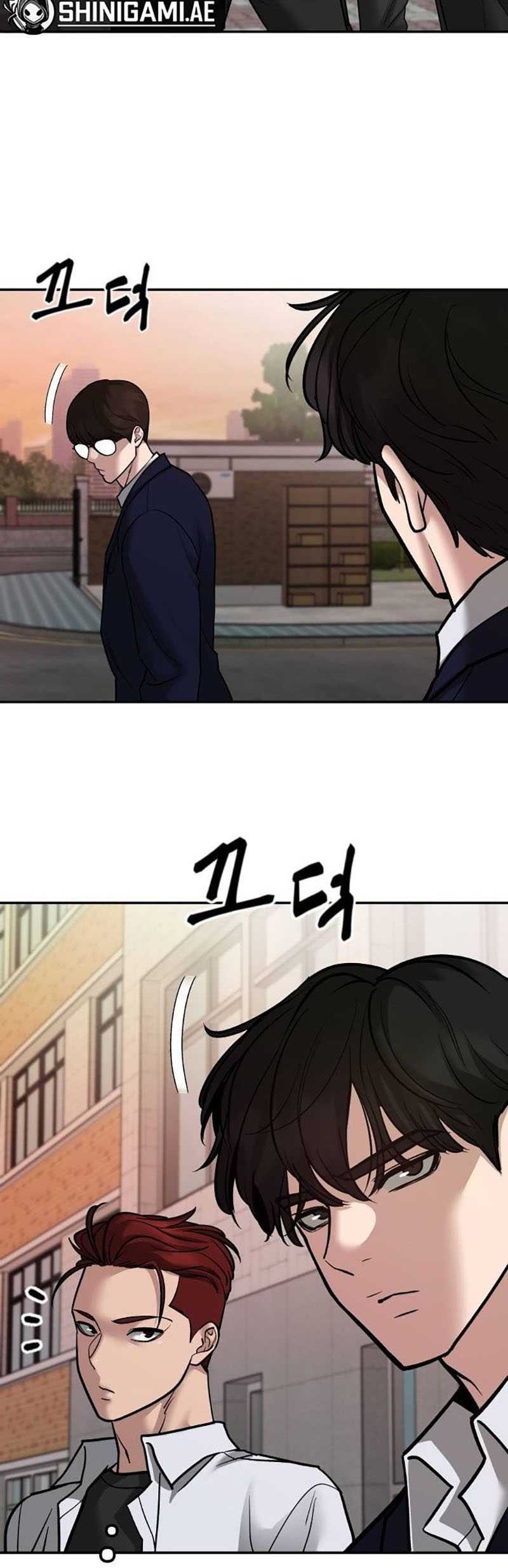 Chapter 77 - halaman 99
