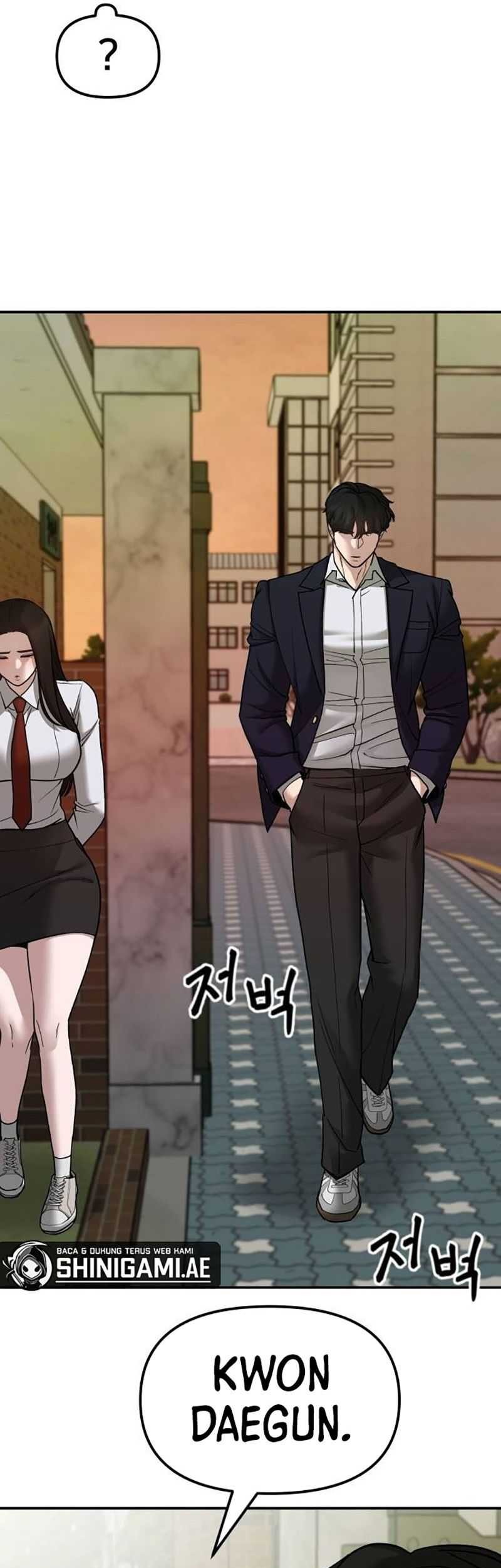 Chapter 77 - halaman 100