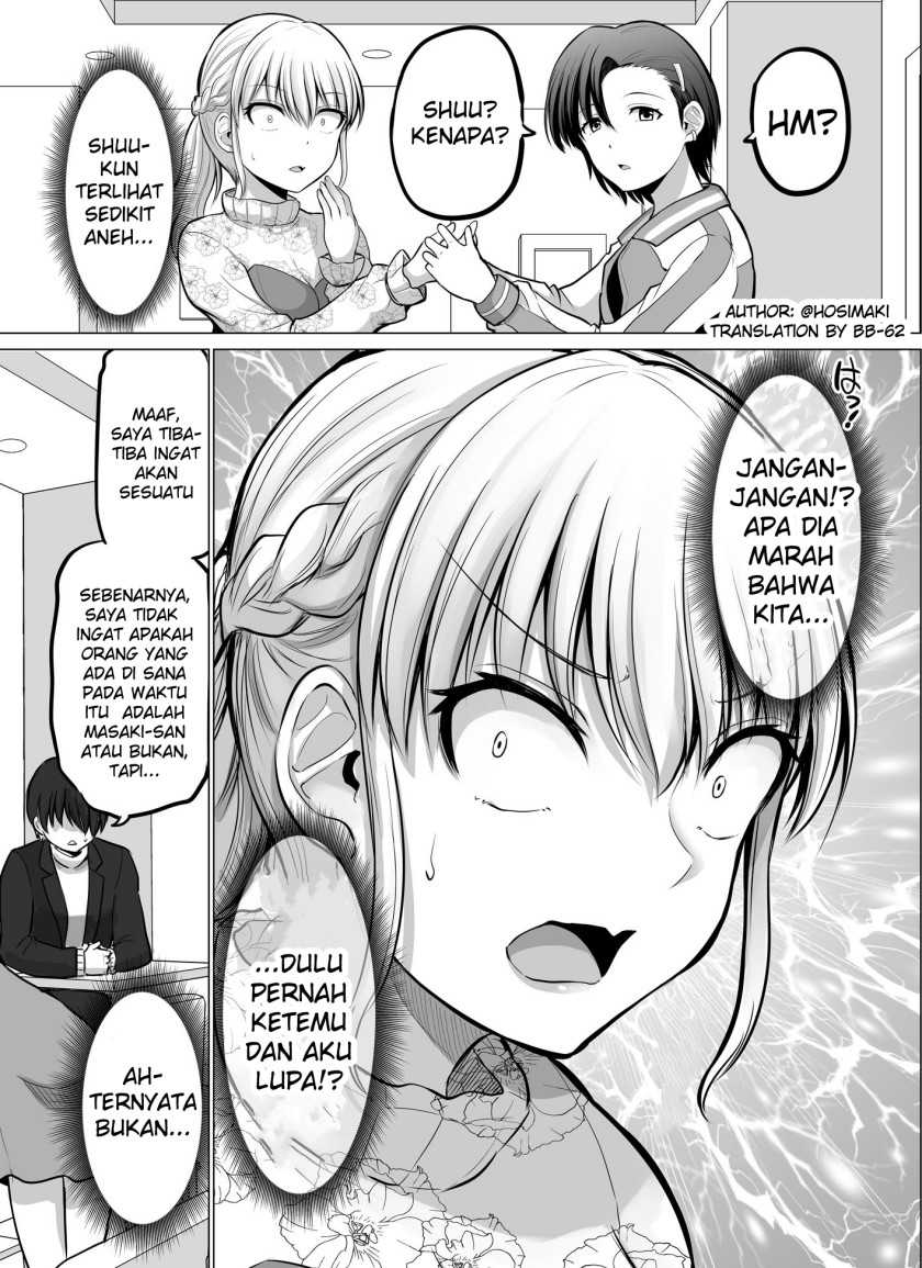 Chapter 82 - halaman 2