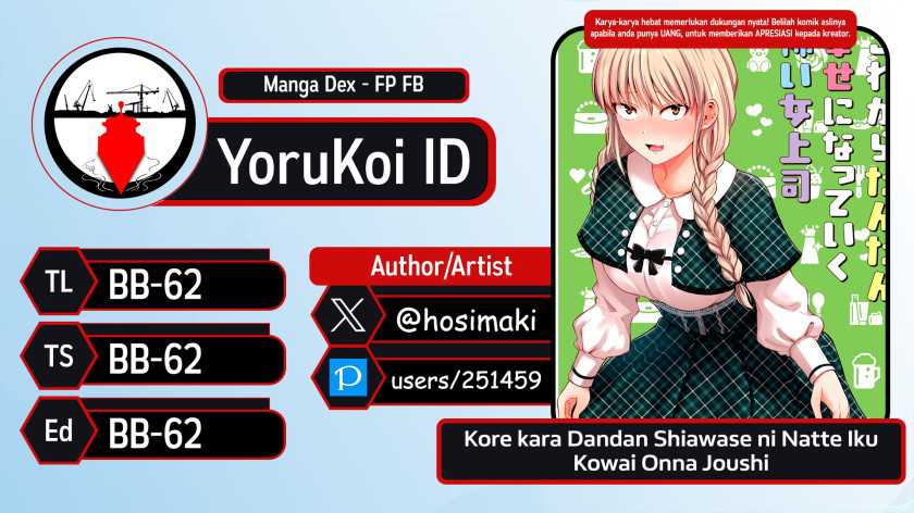 Chapter 82 - halaman 6