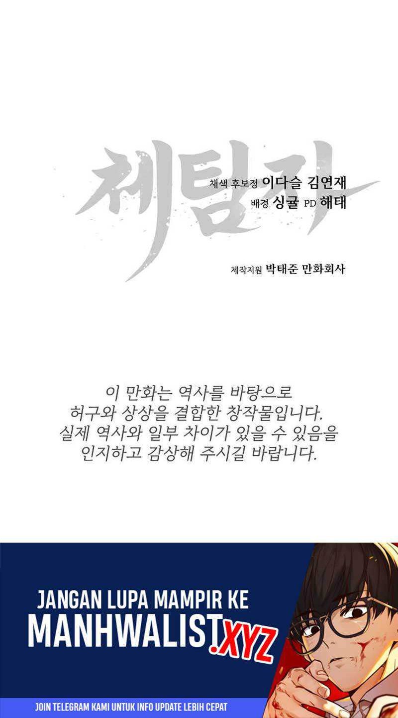 Chapter 14 - halaman 86