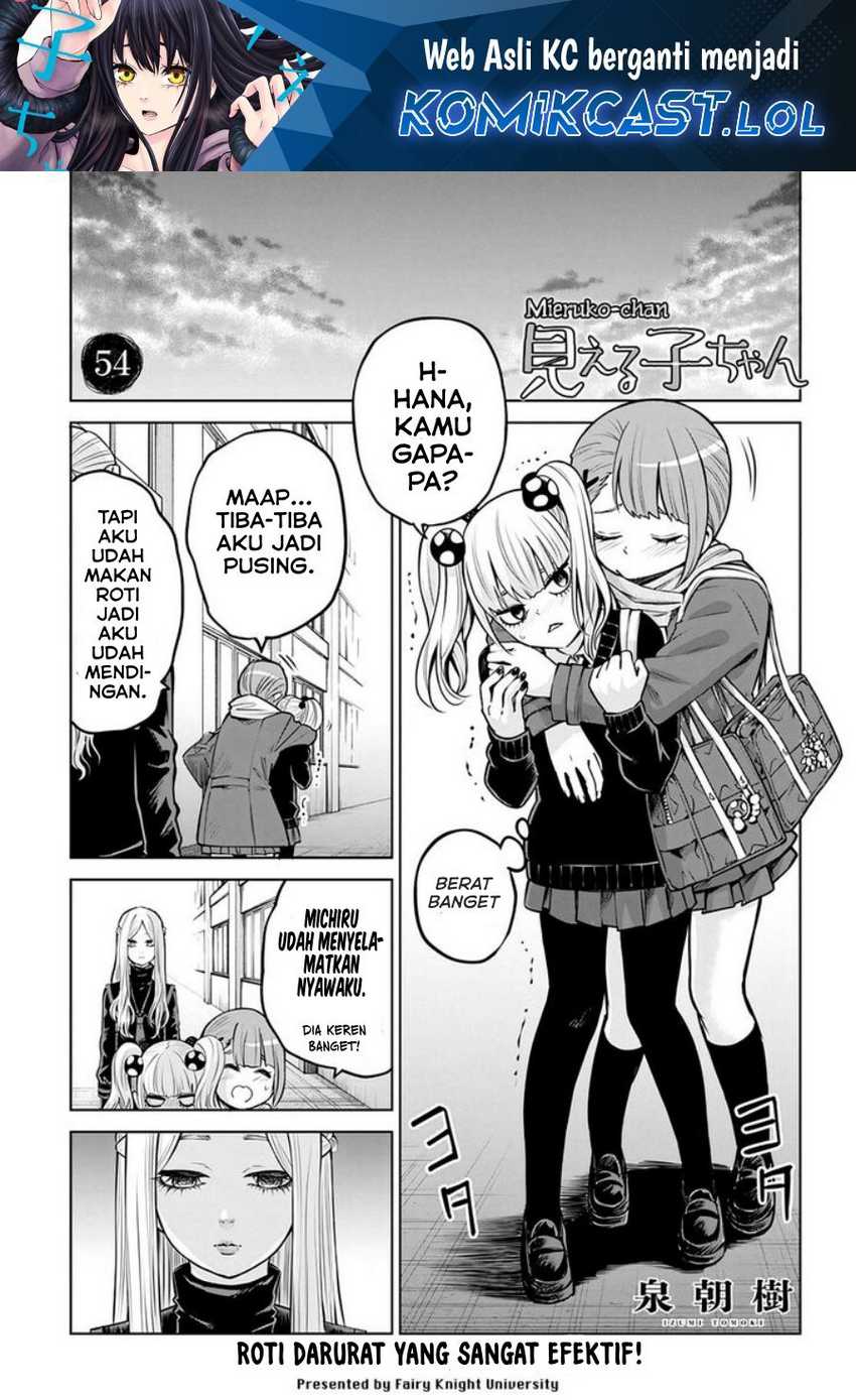 Chapter 54 - halaman 3