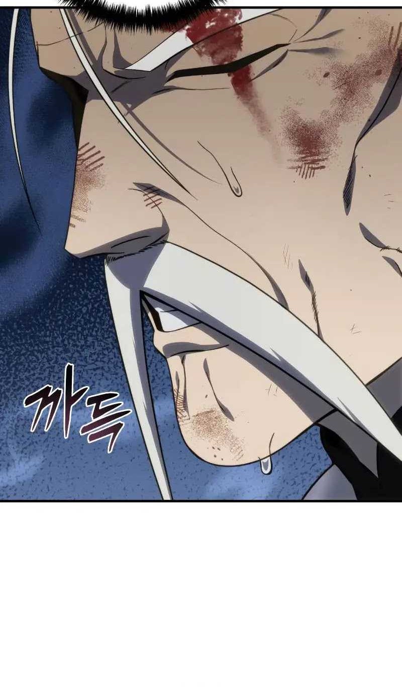Chapter 20 - halaman 22