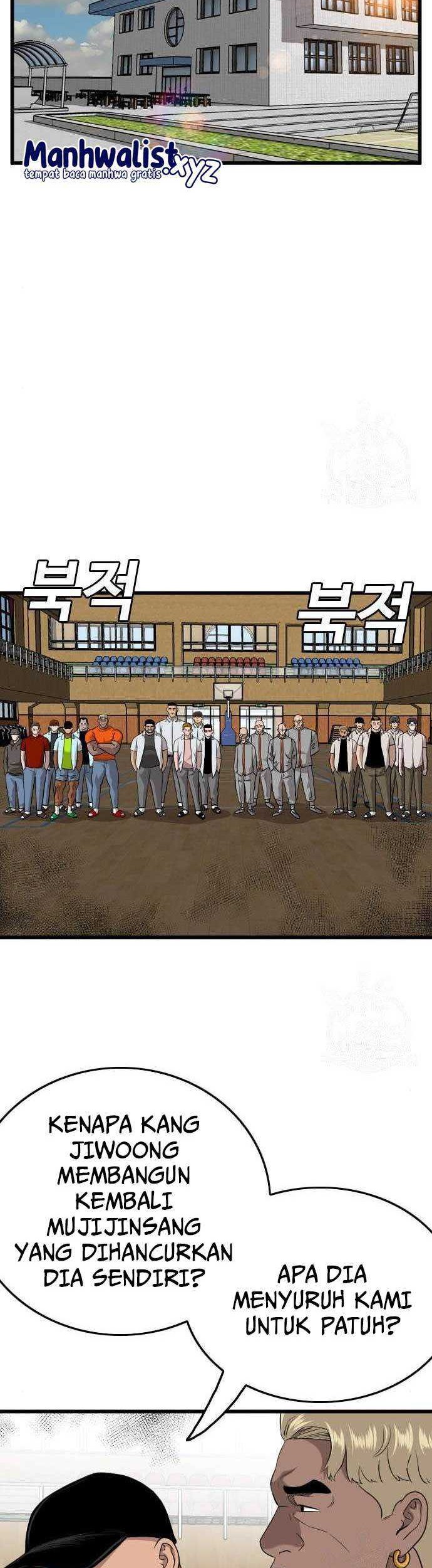 Chapter 179 - halaman 7