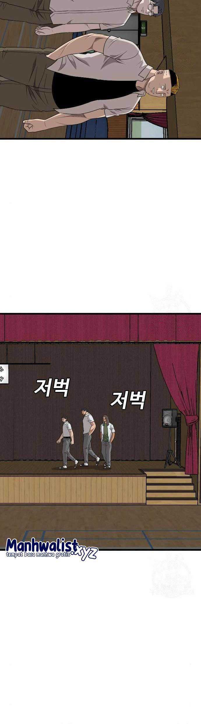 Chapter 179 - halaman 26