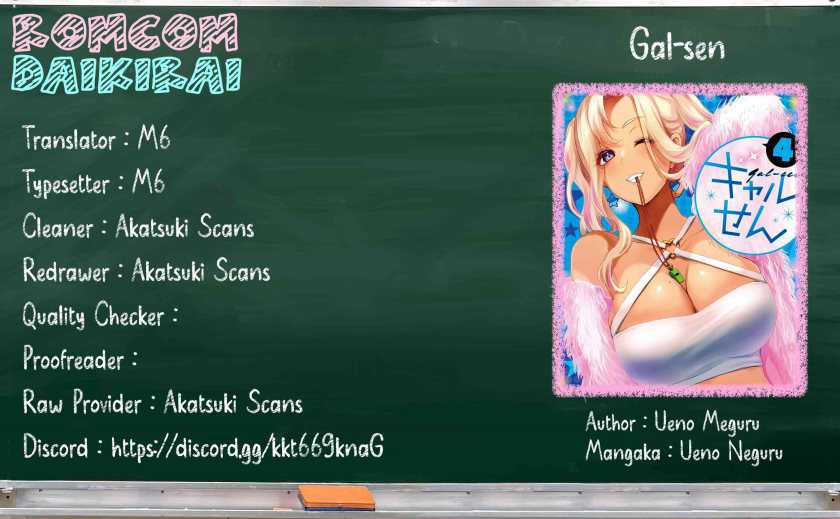 Chapter 28 - halaman 19