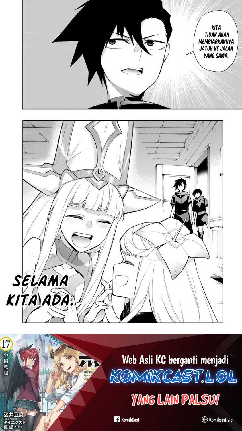 Chapter 125 - halaman 26