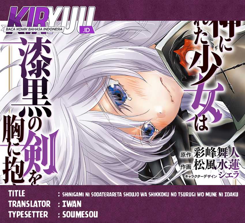 Chapter 35.5 - halaman 2
