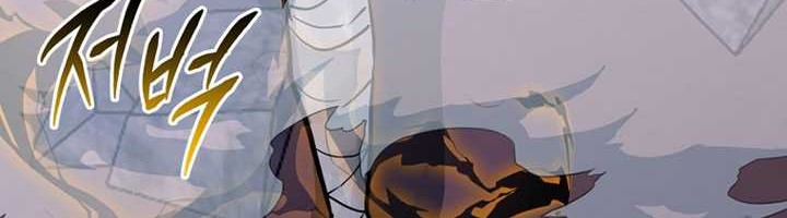 Chapter 92 - halaman 60
