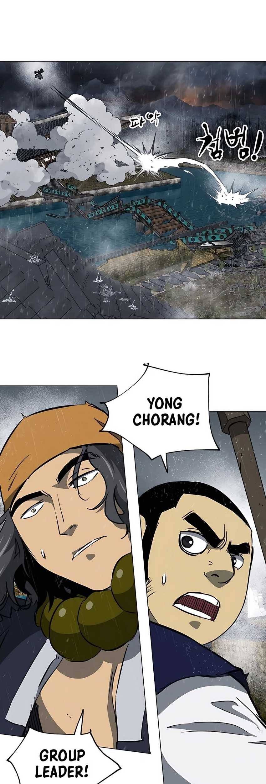 Chapter 172 - halaman 84