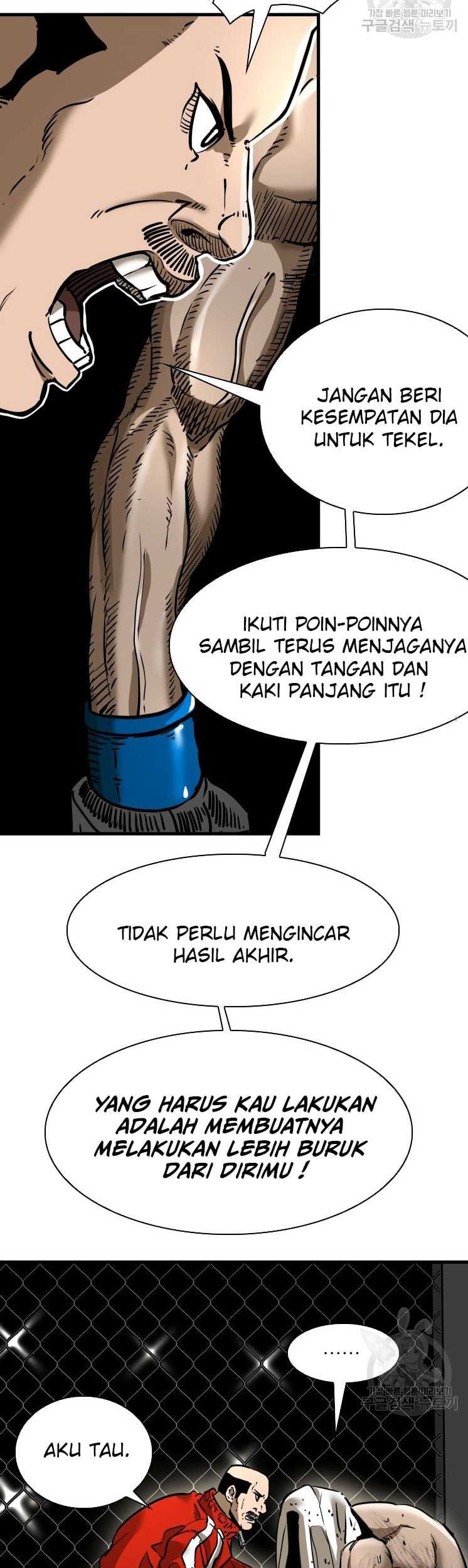 Chapter 301 - halaman 48
