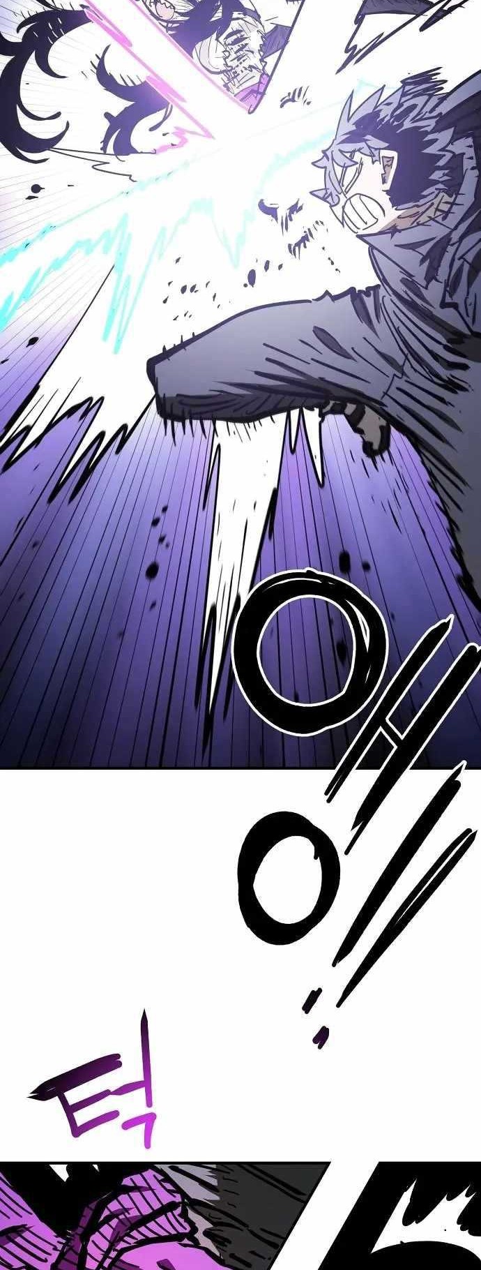 Chapter 151 - halaman 54