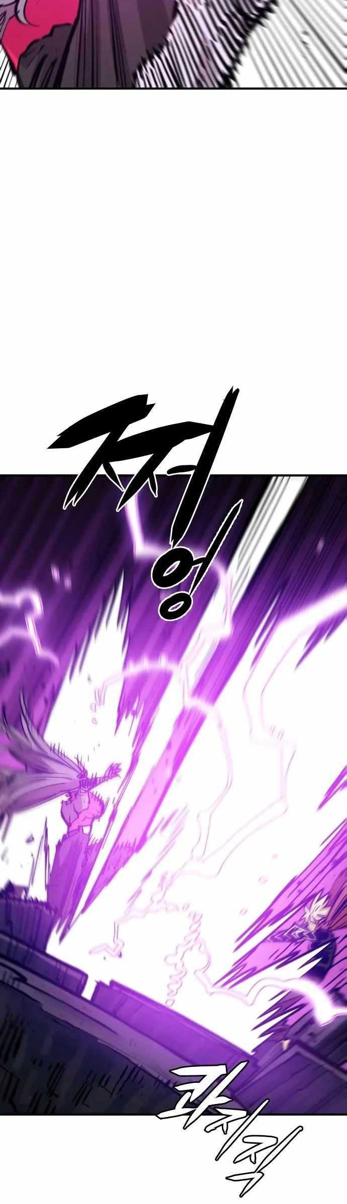 Chapter 143 - halaman 46