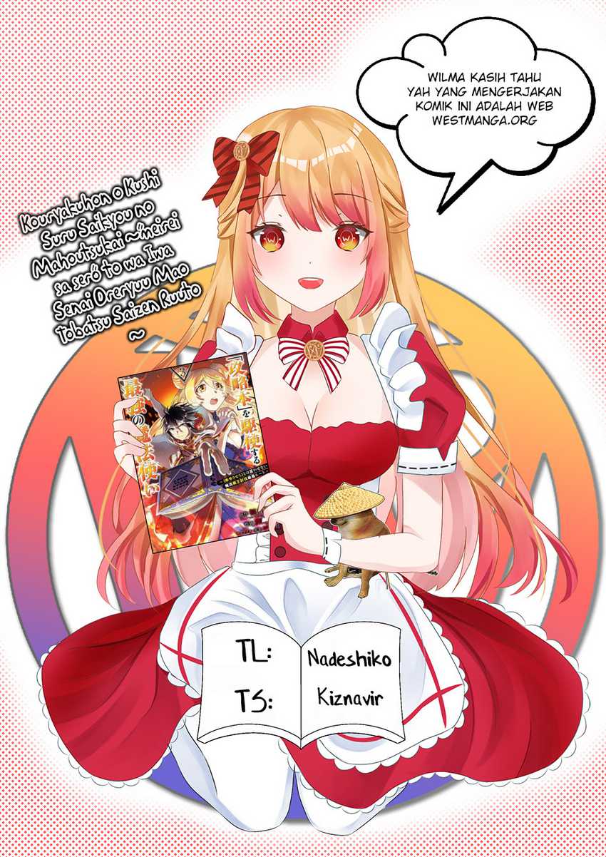 Chapter 54 - halaman 4