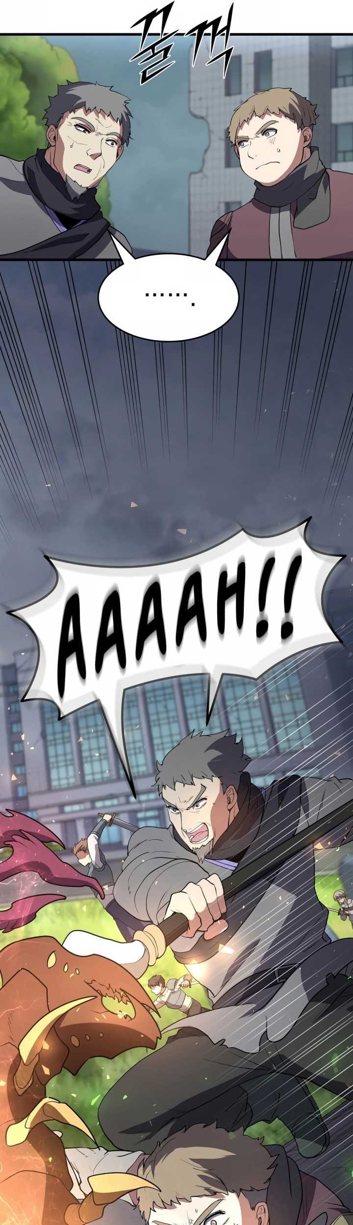 Chapter 44 - halaman 14