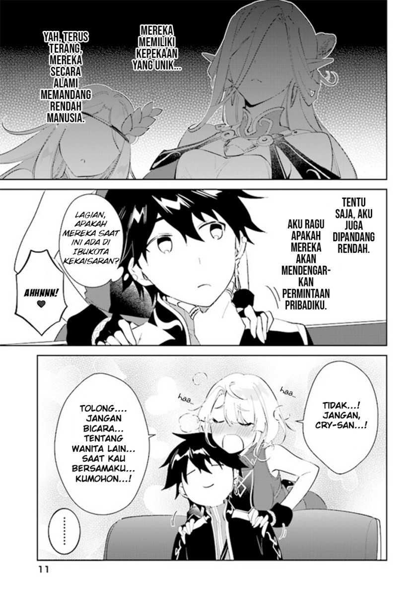 Chapter 37 - halaman 12