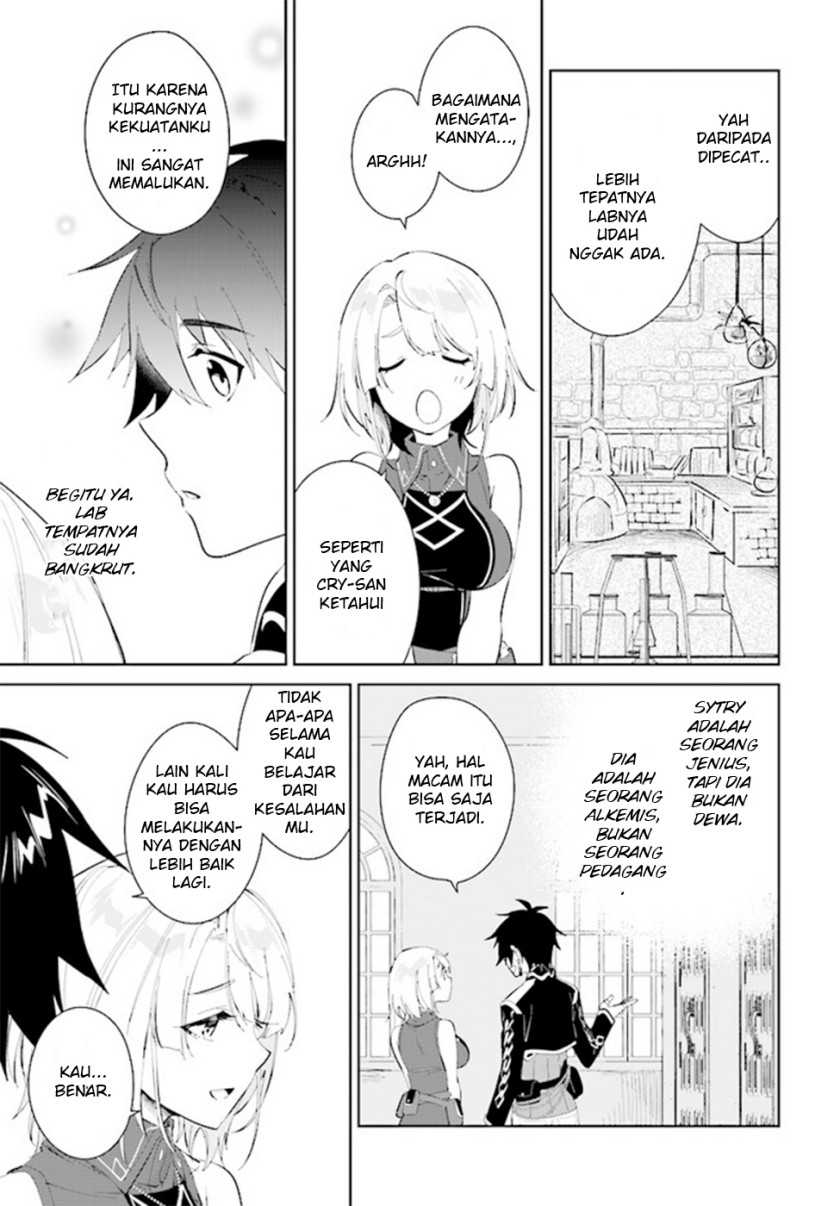 Chapter 37 - halaman 16