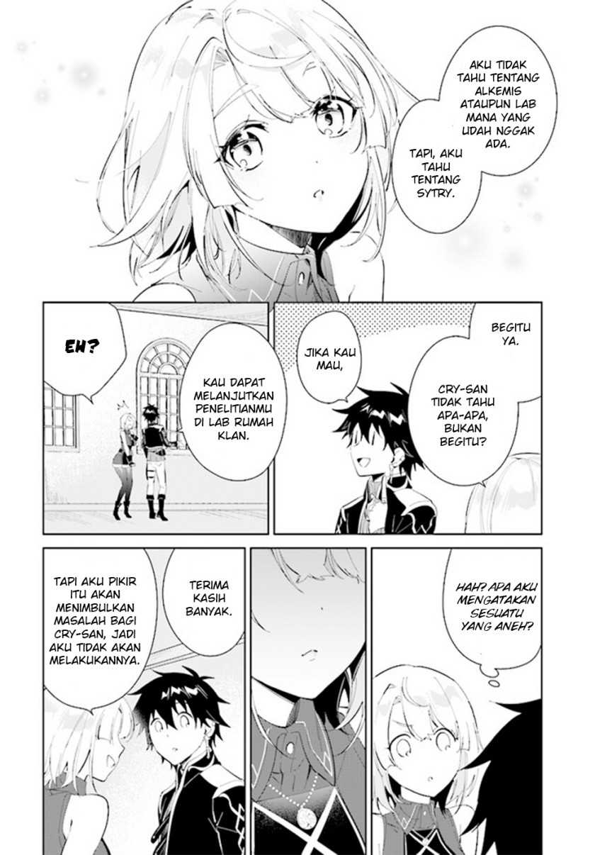 Chapter 37 - halaman 17