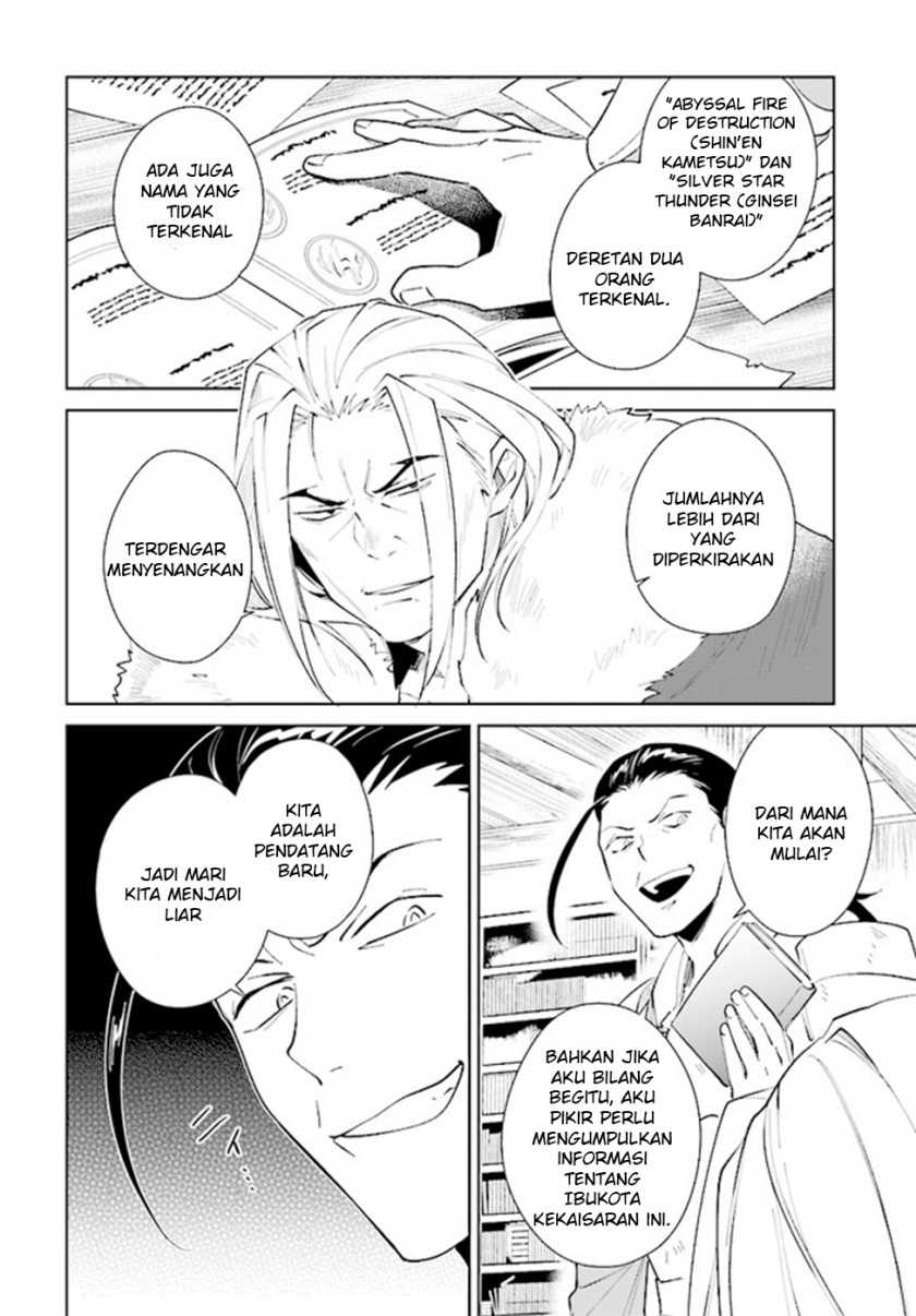 Chapter 37 - halaman 5