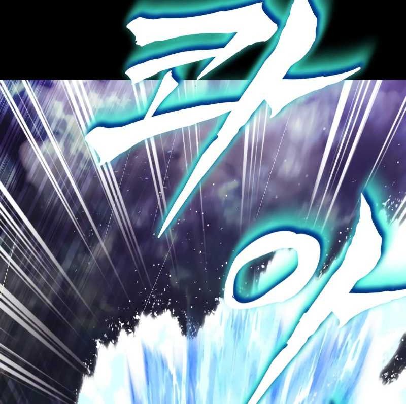 Chapter 104 - halaman 65