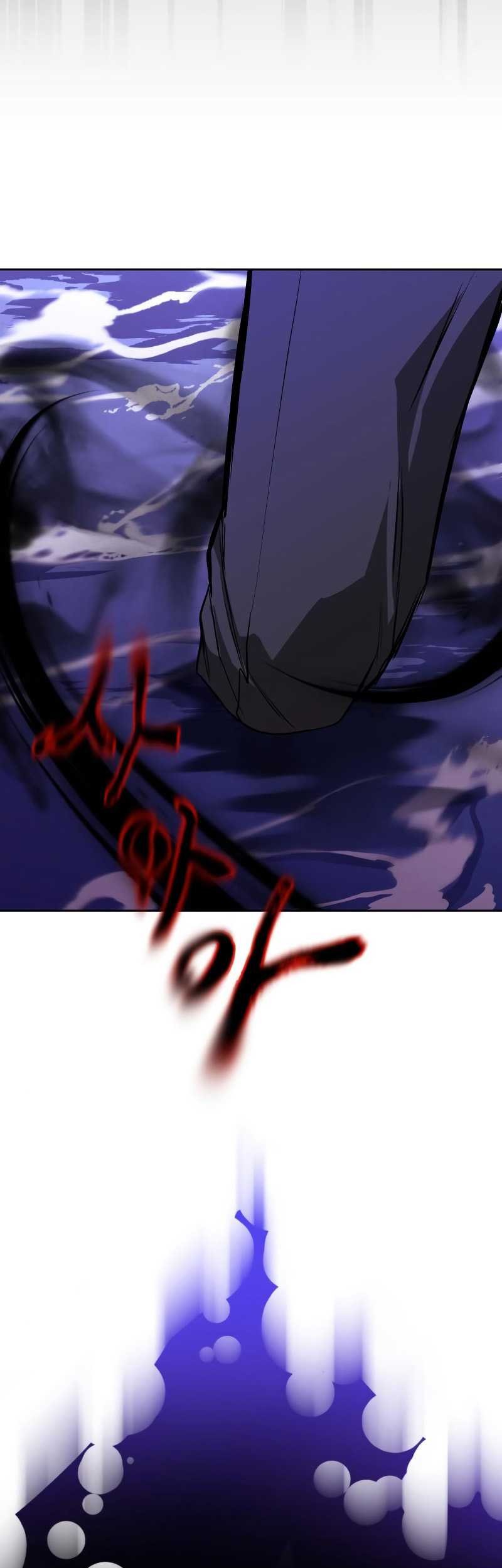 Chapter 104 - halaman 21