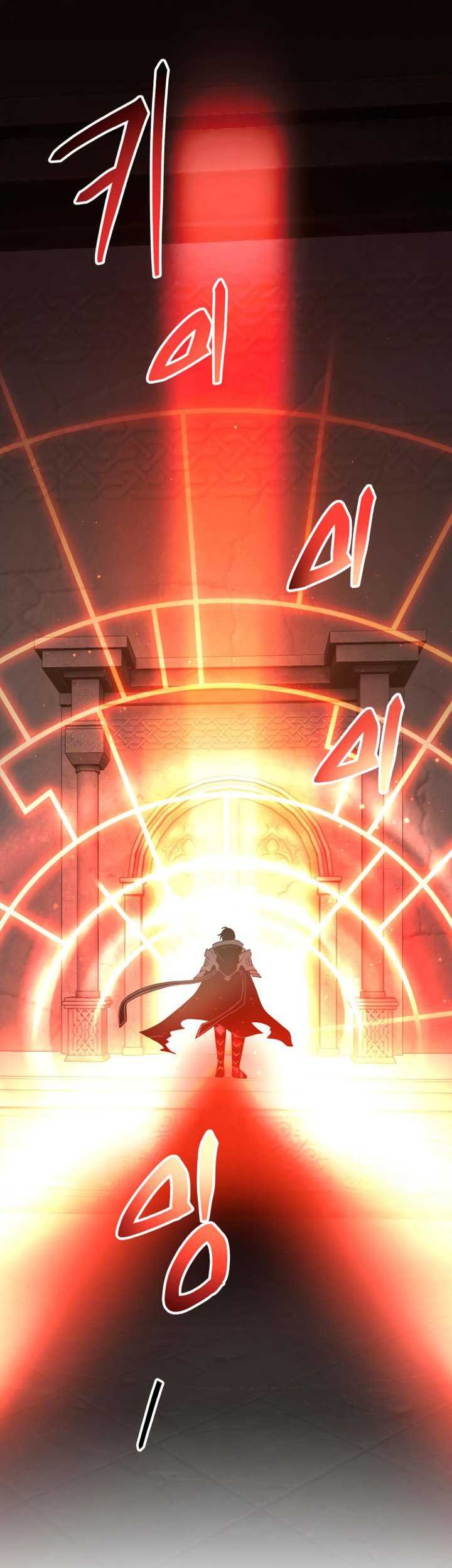 Chapter 85 - halaman 25