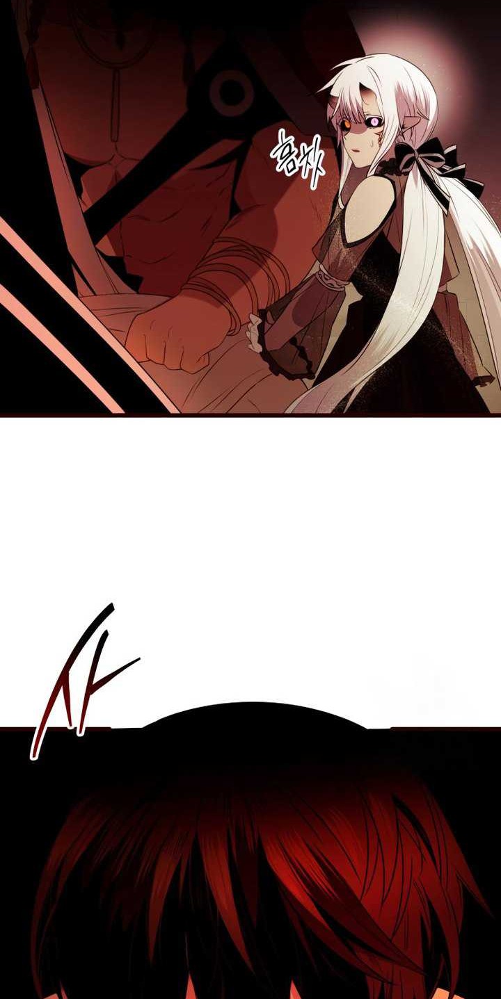 Chapter 85 - halaman 48