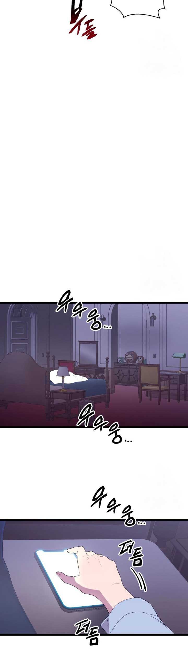 Chapter 85 - halaman 65