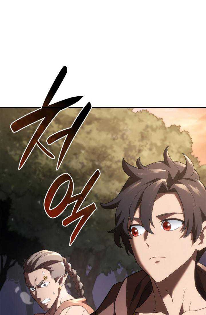 Chapter 56 - halaman 27