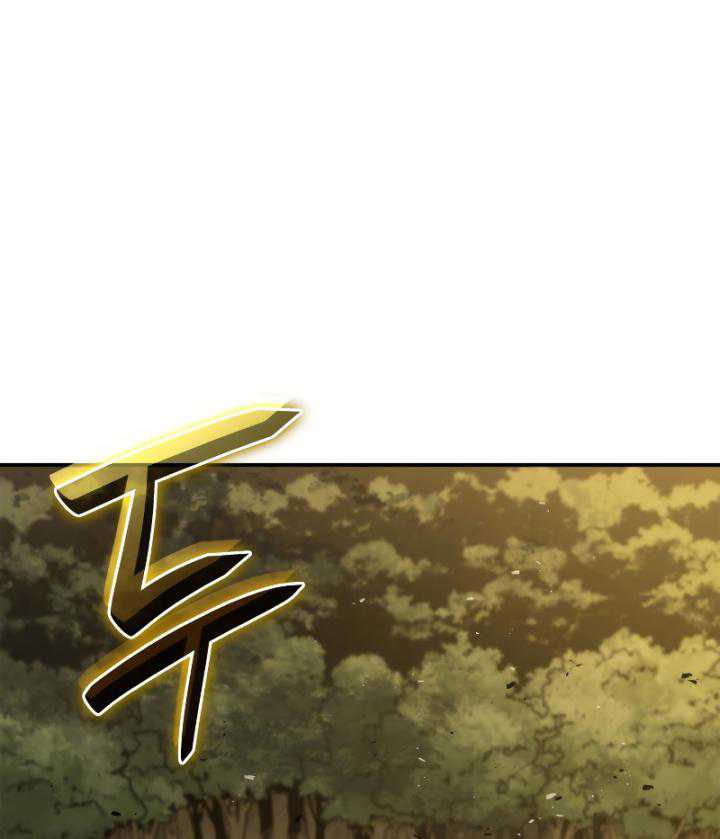 Chapter 56 - halaman 43