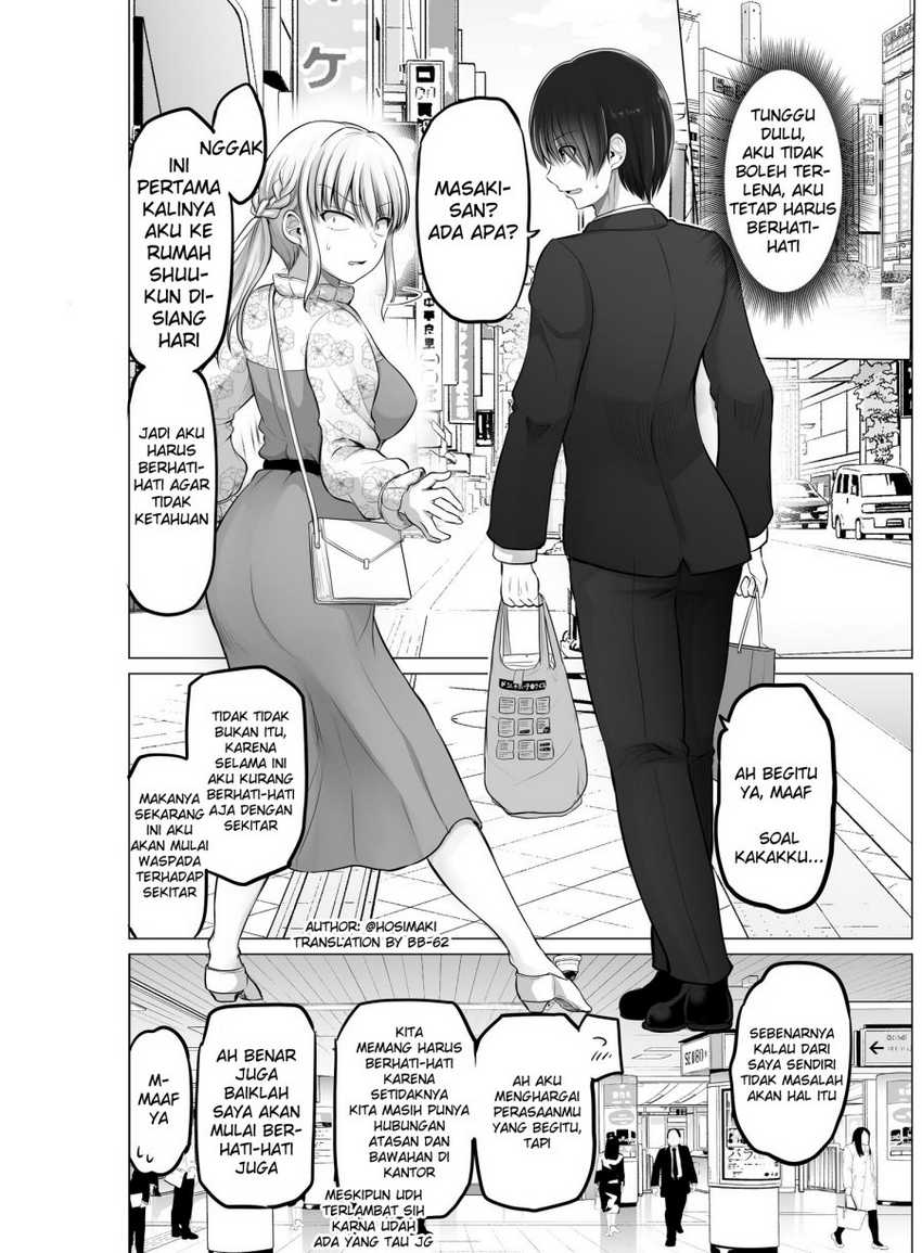 Chapter 85 - halaman 3