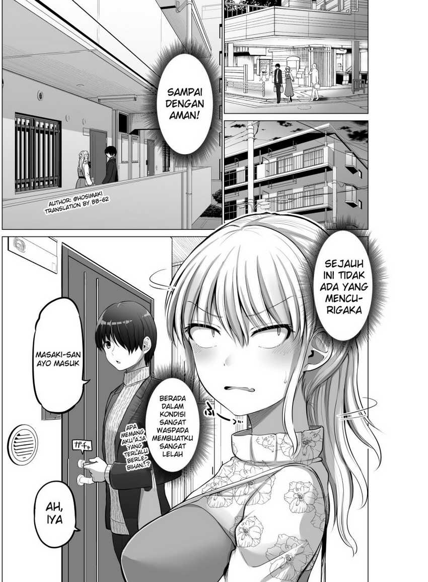 Chapter 85 - halaman 4
