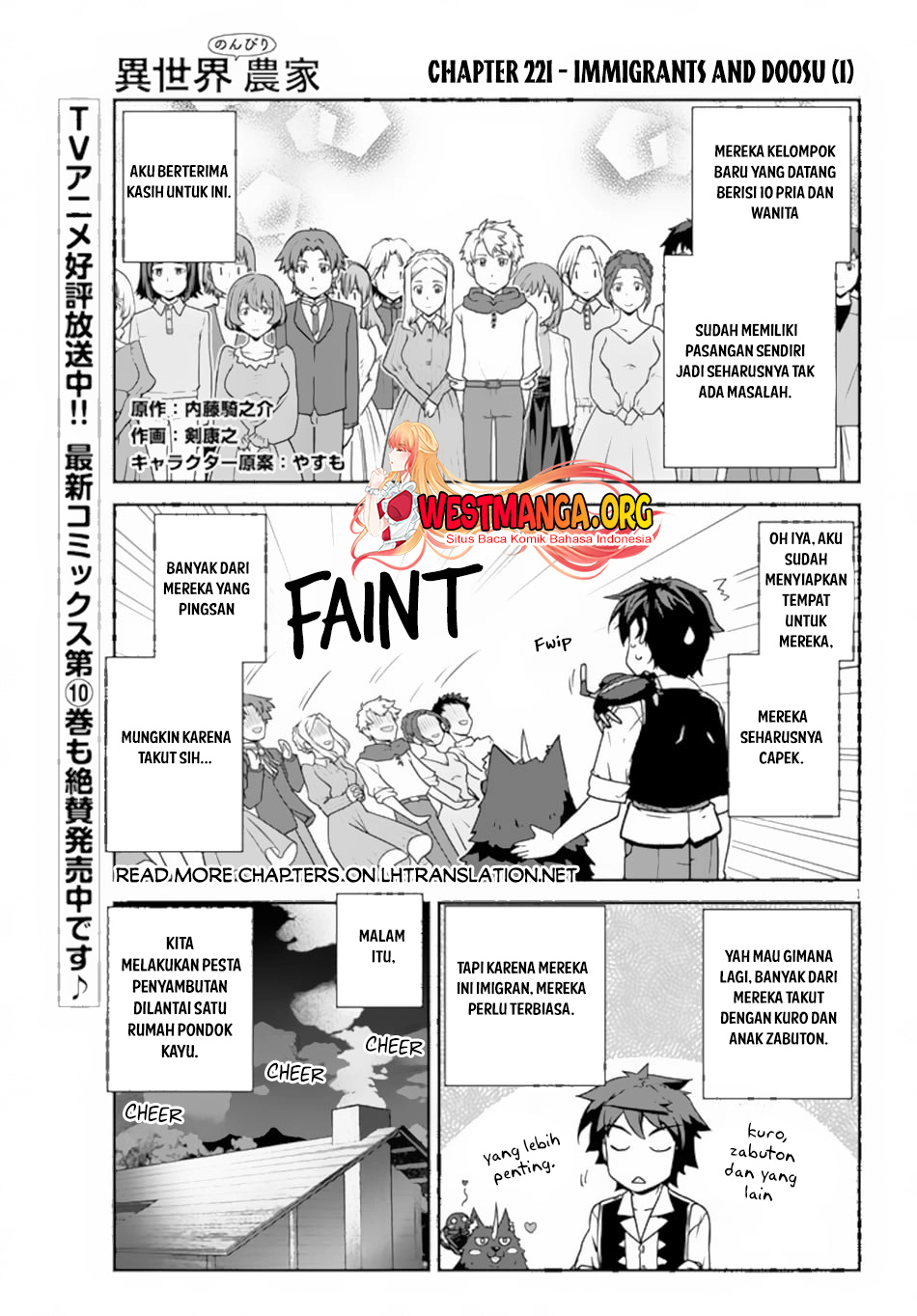 Chapter 221 - halaman 2