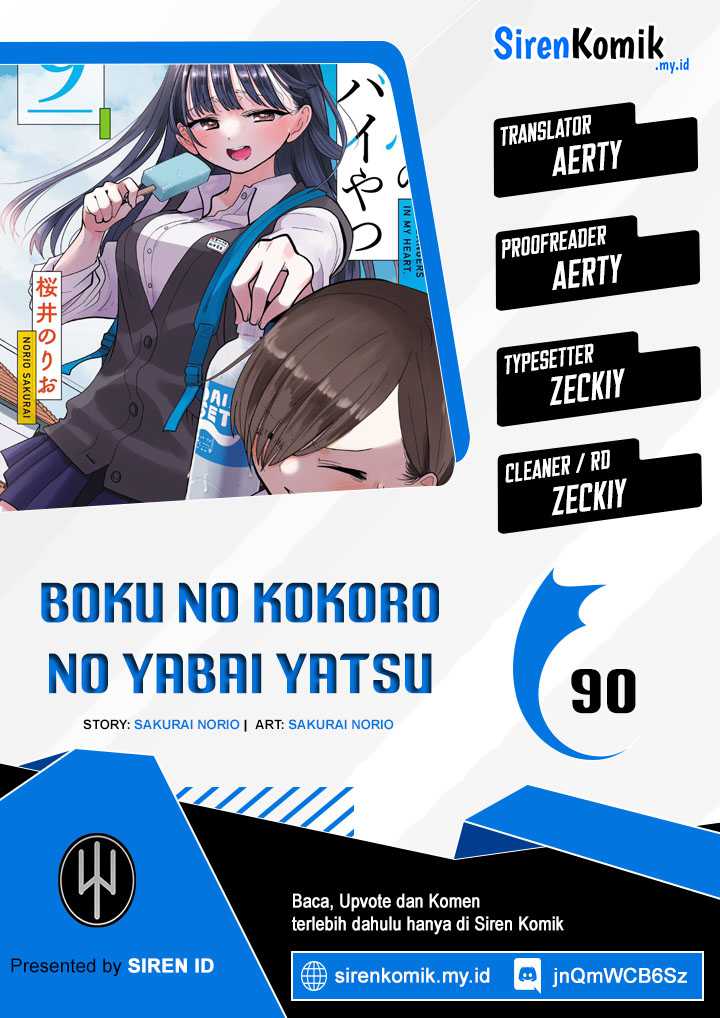 Chapter 90 - halaman 2