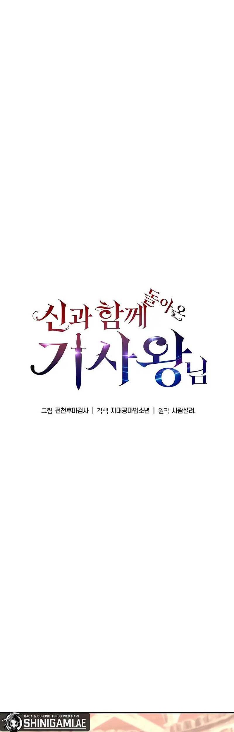 Chapter 40 - halaman 28