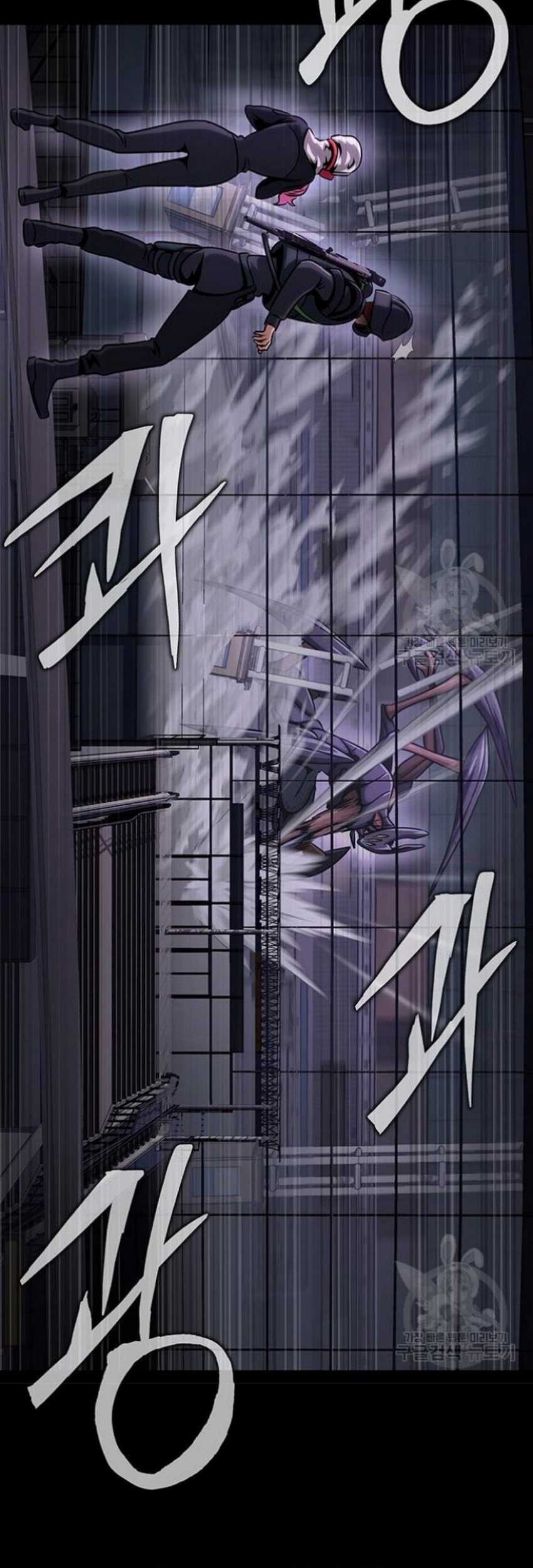 Chapter 21 - halaman 45
