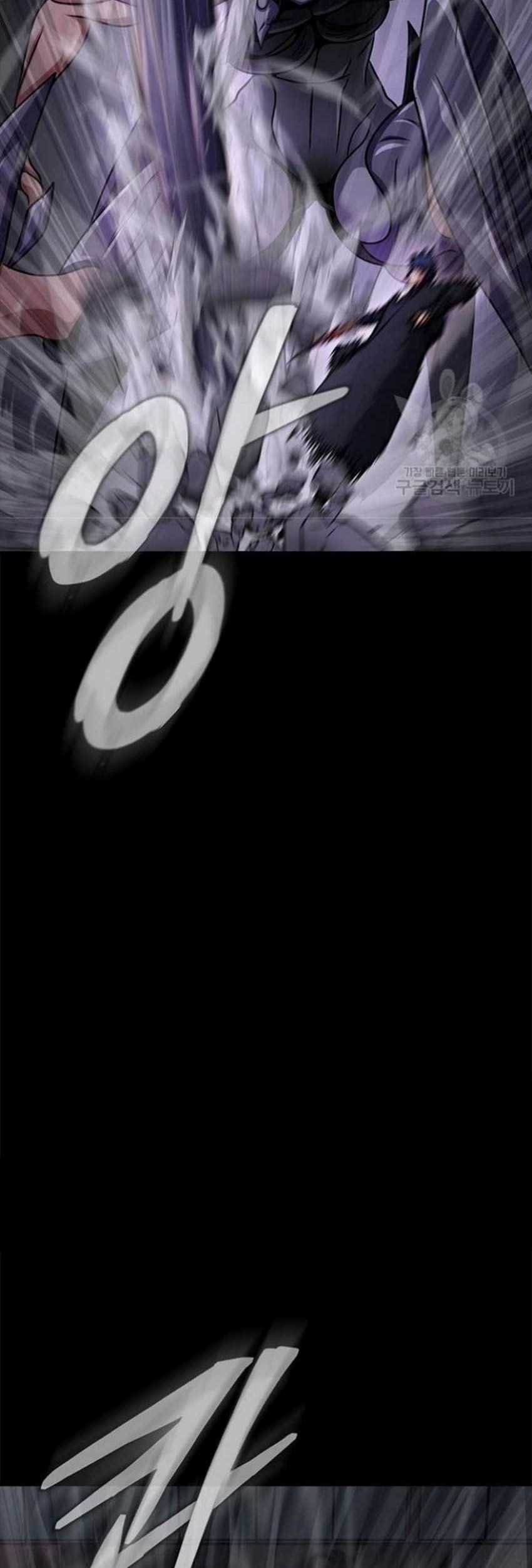Chapter 21 - halaman 20