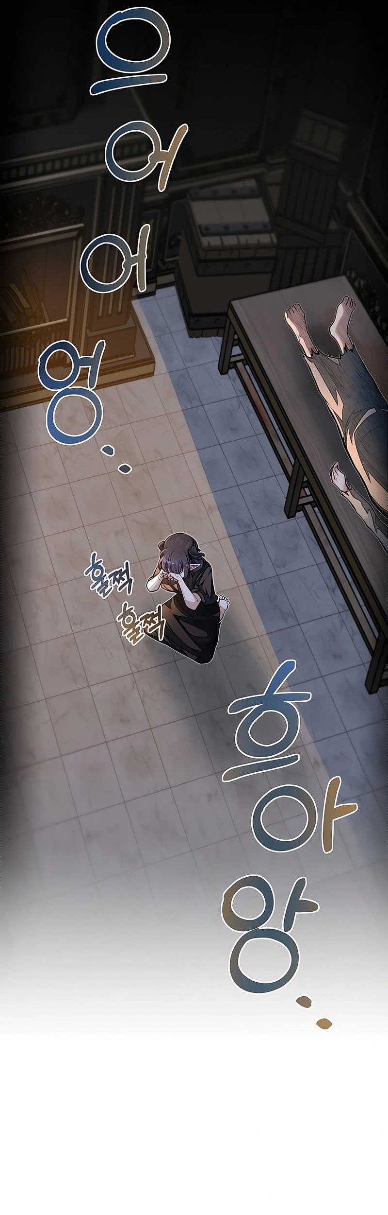 Chapter 55 - halaman 24