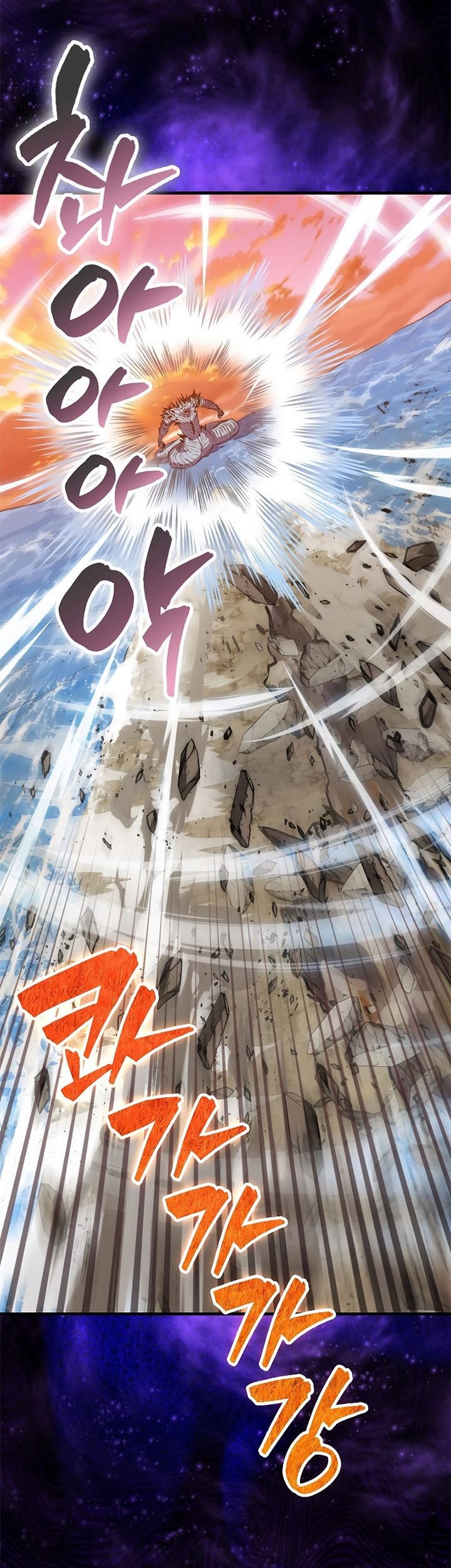 Chapter 98 - halaman 89