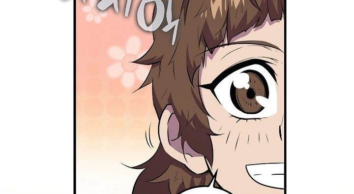 Chapter 97 - halaman 74