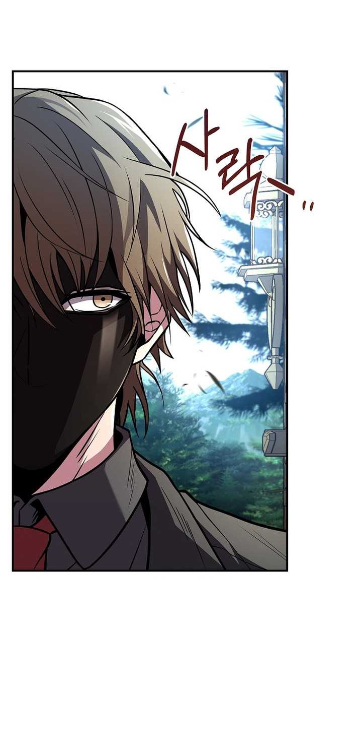 Chapter 53 - halaman 28