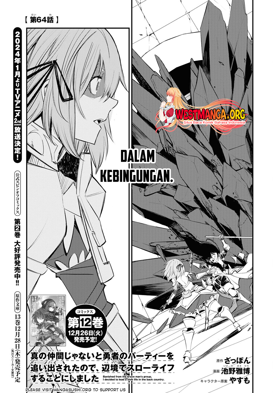 Chapter 63 - halaman 3
