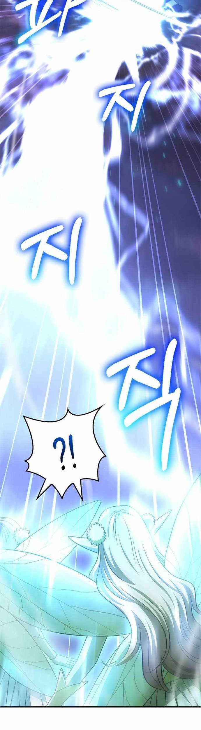 Chapter 43 - halaman 65