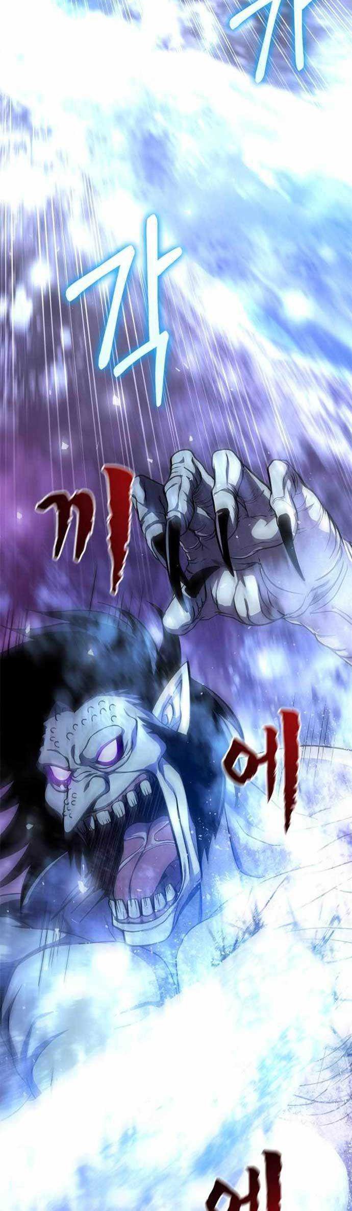 Chapter 43 - halaman 80