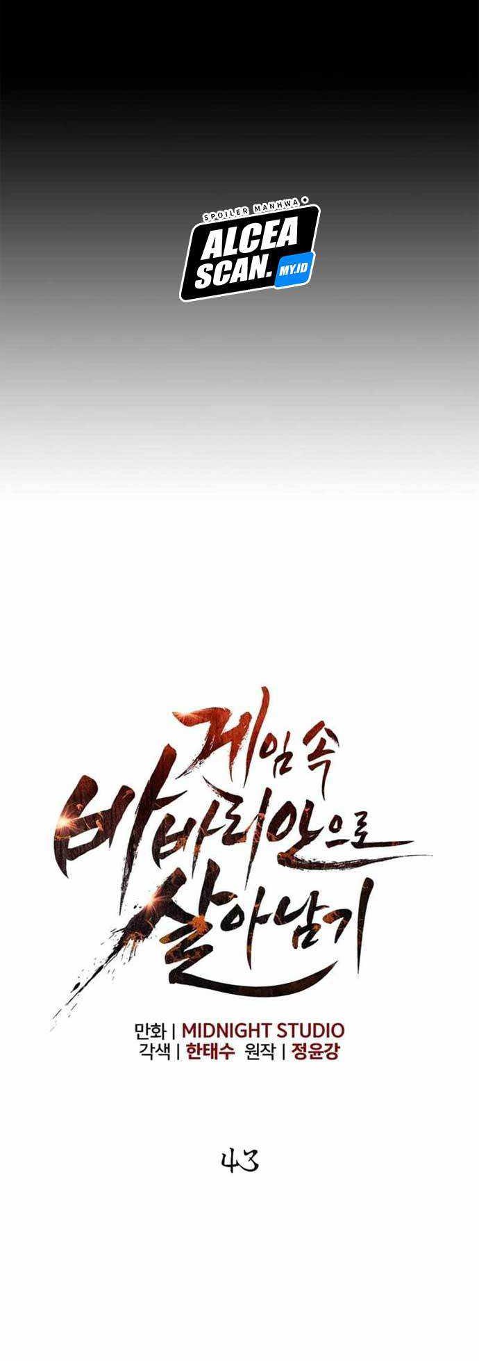 Chapter 43 - halaman 26