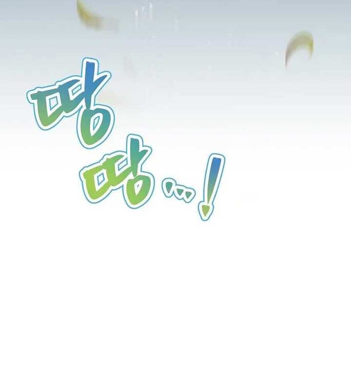 Chapter 10 - halaman 74