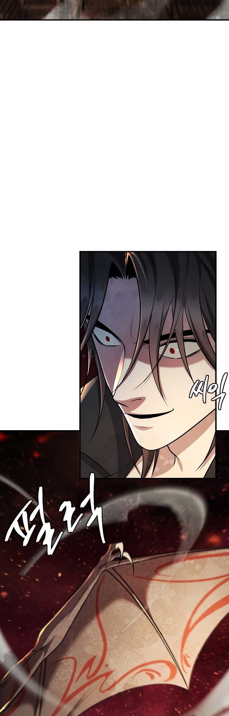Chapter 51 - halaman 65