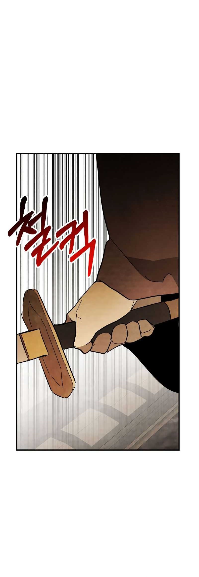 Chapter 82 - halaman 38